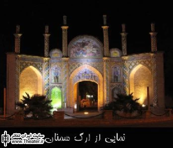 اجرای نمایش ”زیر تیر چراغ برق” در سمنان