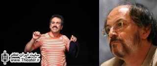 امین تارخ نمایش &quotچی شد که من مار خوردم؟&quot را دید