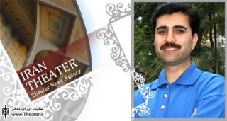 آغاز نگارش کتاب پژوهشی ”پنج دهه تئاتر در قم”