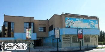 اجرای نمایش ”میلاد نور تا ظهور خورشید” در فرهنگسرای خاتم