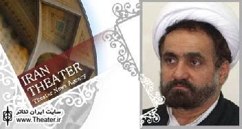 اداره کل ارشاد مازندران کارگاه های پیشرفته تئاتر برگزار می کند