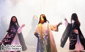 Danish Ambassador Attends Hafez Puppet Opera