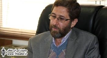 پیام تسلیت معاون امور هنری به مناسبت درگذشت حمید سمندریان