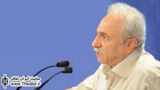 کسی نیست که در عرصه تئاتر کار کند و به نوعی شاگردی استاد سمندریان را نکرده باشد