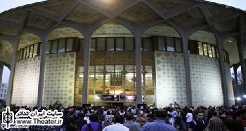 اهالی تئاتر در سوگ استاد حمید سمندریان گردهم آمدند