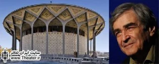 تمامی نمایش های تئاتر شهر به استاد ”حمید سمندریان” تقدیم شد