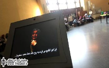 سفید پوشان نمایش” شیوه صحیح استفاده از دستگاه”سیاه پوش شدند