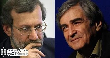 پیام تسلیت رییس مجلس شورای اسلامی به مناسبت در گذشت حمید سمندریان
