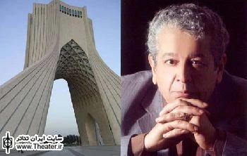 پیشنهاد ”رضا فیاضی” به برج آزادی؛ ”ت مثل تئاتر”