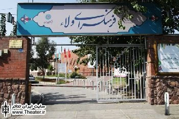 ”شاید برای شما هم اتفاق بیفتد” مهمان فرهنگسرای ولا