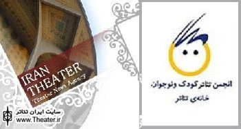 پنجمین شماره مجله شفاهی ”توکا”برگزار می شود