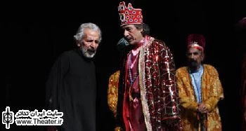 اجرای ویژه نمایش ”تلخک و سلطان” برای اصحاب رسانه و هنرمندان