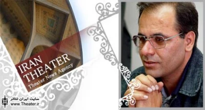 یادداشت کارگردان نمایش ”خرس” به مناسبت درگذشت استاد ”حمید سمندریان”