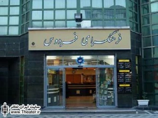 جای آثار نمایشی که مسائل آموزشی و علمی را به کودکان و نوجوانان گوش زد کند خالی است
