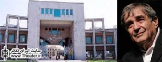 تقدیم یک نمایشنامه خوانی به استاد ”سمندریان”