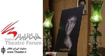 خانه تئاتر مراسم یادبود استاد ”سمندریان” را  برگزار می کند