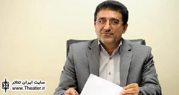 تئاتری های پیشکسوت استاد معین استان ها می شوند