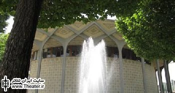 اعلام برنامه این هفته تالارهای نمایشی