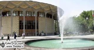 ساعت اجرای آثار نمایشی تئاتر شهر تغییر کرد
