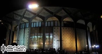 شب‌های ماه مبارک رمضان میزبان ویژه برنامه آیین‌ها و سنن نمایشی