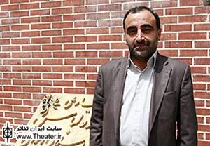 تئاتر شهر استان ها راه اندازی می شود