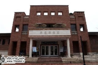 خبرهایی از تماشاخانه ایرانشهر