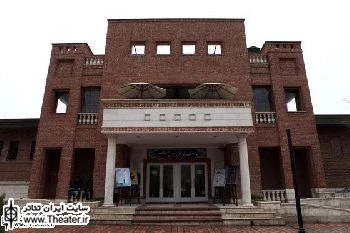 خبرهایی از تماشاخانه ایرانشهر