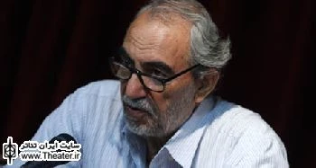 ”داوود کیانیان”: بی توجهی به آئین های نمایشی نوعی قدرنشناسی است