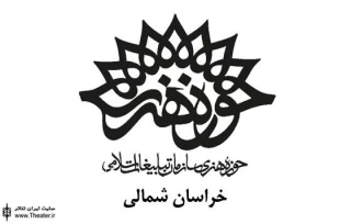 جشنواره تئاتر ماه یکی از ریشه دار ترین جشنواره های تئاتر کشور است
