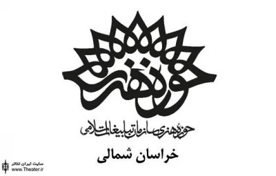 جشنواره تئاتر ماه یکی از ریشه دار ترین جشنواره های تئاتر کشور است