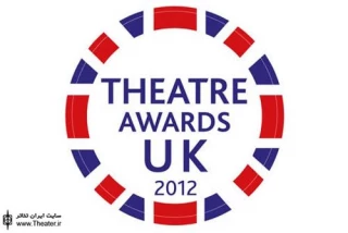 Theatre Awards U.K. Announces 2012 Date New Best Touring Production Category To Be Voted by the Public