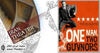 One Man, Two Guvnors