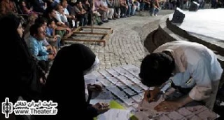 محفل ”مهر و ماه” با آرزوی سلامتی برای ”محمود استاد محمد” و برپایی طرح اکرام برپا شد