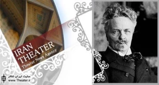 Marber’s Adaptation of World Classic “Miss Julie” Opens For First Time in Cyprus