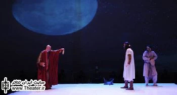 نمایش ”ساقی” فردا سه شنبه اجرا نمی شود