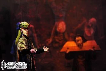 سفیر ژاپن به تماشای ”اپرای عروسکی حافظ” نشست