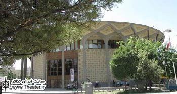 اعلام برنامه این هفته تالارهای نمایشی