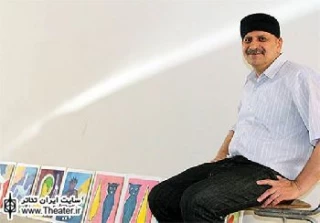 ”بیژن نعمتی شریف” دارفانی را وداع گفت
