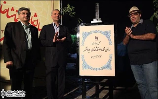 مراسم افتتاح شروع عملیات احداث سالن شماره 3 تماشاخانه ایرانشهر برگزار شد