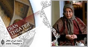 ”نادیا دلدار گلچین” درگذشت