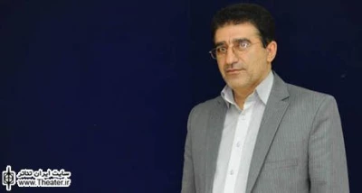 Ghader Ashena Condoles Loss of Bijan Nemati-Sharif