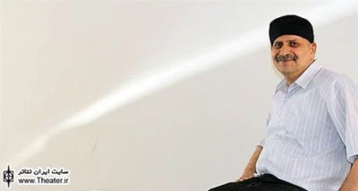 Bijan Nemati-Sharif Passed Away