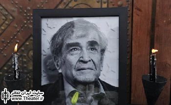 مراسم بزرگداشت ”حمید سمندریان” در اهواز برپا می شود