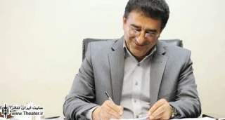 پیام مدیرکل هنرهای نمایشی به جشنواره تئاتر خیابانی شهروند