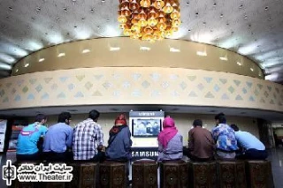 اجرای نمایش ”شیوه صحیح استفاده از دستگاه ” تمدید شد