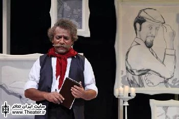 پایان نمایش ”خرس” در تالار سایه
