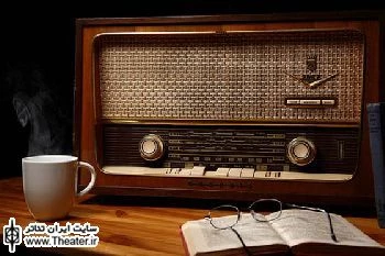 ”تخته پاره ای در سیلاب ” نمایش رادیویی شد