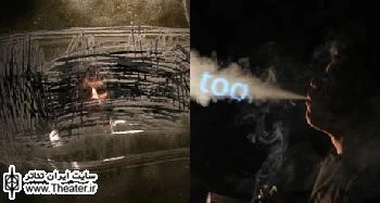 آغاز پیش فروش بلیت نمایش ”لو” و ”3(A+B)”