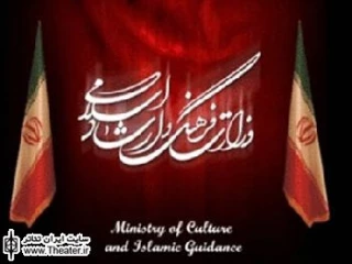 فراخوان ”نخستین جشنواره هنر و رسانه”