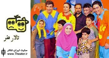 عواید حاصل از اجرای برنامه ”جمعه به جمعه” به حساب کمک به زلزله زدگان آذربایجان واریز شد